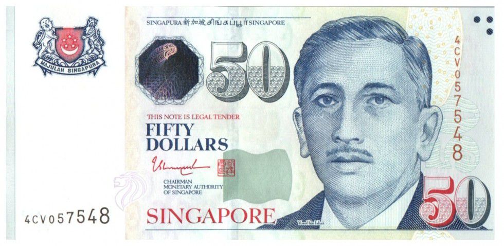 singapore-50-dollars-ey-bin-ishak---arts---2-triangles-p-image-65929-grande